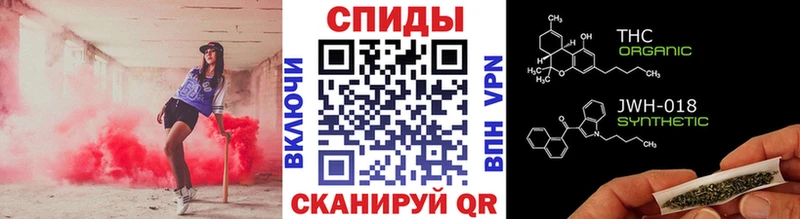 Бутират жидкий экстази где купить наркоту Старая Русса