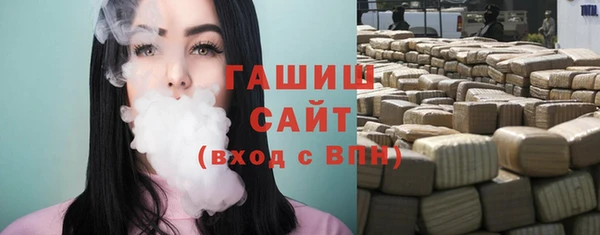 прущий лед Абаза