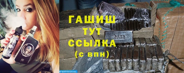 прущий лед Абаза