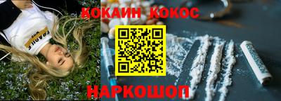 СК Усть-Джегута