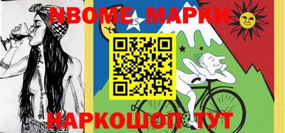 кокаин колумбия Уссурийск