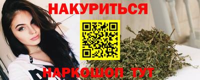 спиды Новокубанск