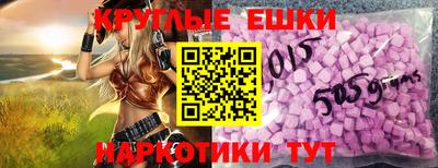 спиды Новокубанск