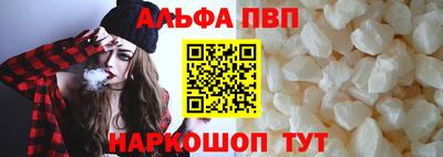 каннабис Новодвинск