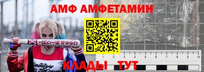 каннабис Новодвинск