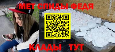 каннабис Новодвинск