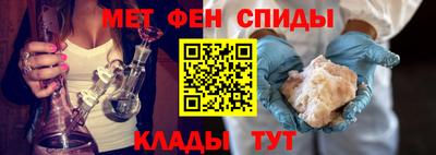 каннабис Новодвинск