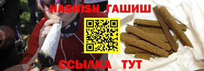 каннабис Новодвинск