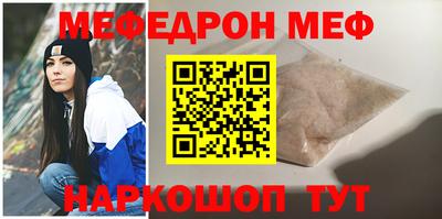 каннабис Новодвинск