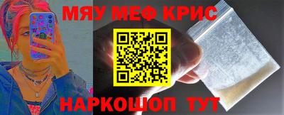 каннабис Новодвинск