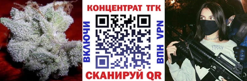 hydra ссылка  Старая Русса  Дистиллят ТГК вейп с тгк 