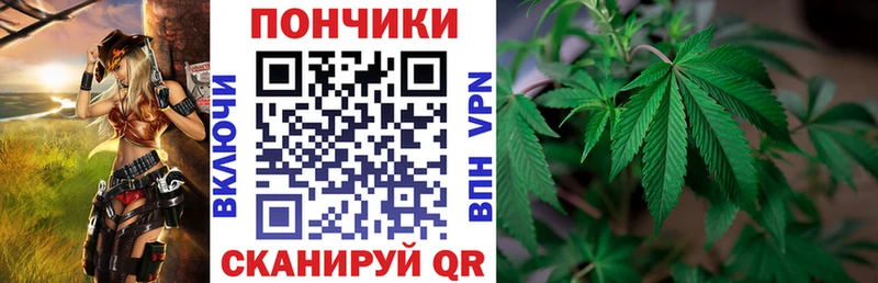 Марихуана VHQ  купить наркотики сайты  Старая Русса 